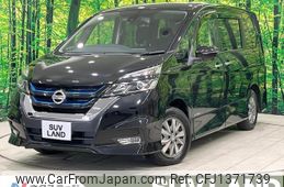 nissan serena 2018 CFJ1371739