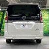 nissan serena 2017 quick_quick_GC27_GC27-022736 image 16