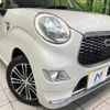 daihatsu cast 2017 quick_quick_LA250S_LA250S-0091873 image 12