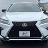 lexus rx 2016 CFJ1732434 image 14