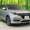 honda vezel 2017 -HONDA--VEZEL DAA-RU3--RU3-1264404---HONDA--VEZEL DAA-RU3--RU3-1264404- image 17