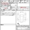 daihatsu move-canbus 2022 quick_quick_5BA-LA800S_LA800S-0292433 image 19