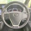 toyota voxy 2016 -TOYOTA--Voxy DBA-ZRR80G--ZRR80-0230579---TOYOTA--Voxy DBA-ZRR80G--ZRR80-0230579- image 13