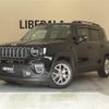 jeep renegade 2020 CFJ1840546 image 1
