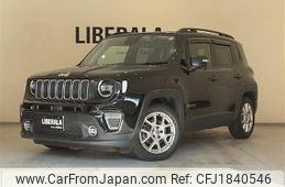 jeep renegade 2020 CFJ1840546