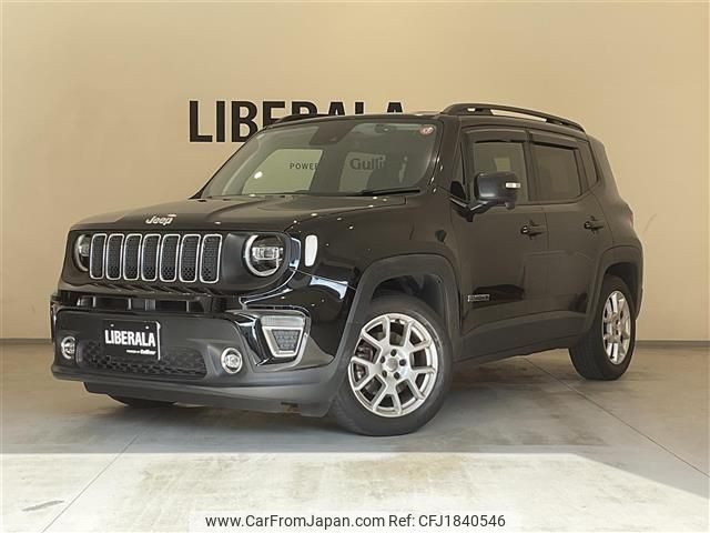 jeep renegade 2020 CFJ1840546 image 1