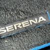 nissan serena 2020 -NISSAN--Serena DAA-HFC27--HFC27-067369---NISSAN--Serena DAA-HFC27--HFC27-067369- image 25