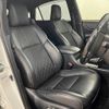 toyota harrier 2019 -TOYOTA--Harrier DBA-ZSU60W--ZSU60-0186951---TOYOTA--Harrier DBA-ZSU60W--ZSU60-0186951- image 5