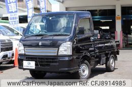 suzuki carry-truck 2020 quick_quick_EBD-DA16T_DA16T-588892
