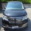 nissan serena 2014 TE4933 image 29