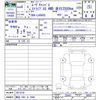 daihatsu move-canbus 2024 -DAIHATSU 【諏訪 580ｻ5948】--Move Canbus LA860S--0013238---DAIHATSU 【諏訪 580ｻ5948】--Move Canbus LA860S--0013238- image 3
