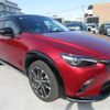 mazda cx-3 2024 -MAZDA--CX-3 DK8FY--DK8FY-860608---MAZDA--CX-3 DK8FY--DK8FY-860608- image 38