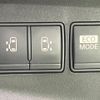 nissan serena 2012 CFJ1635855 image 4