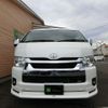 toyota hiace-wagon 2023 -TOYOTA 【名変中 】--Hiace Wagon TRH214W--0075600---TOYOTA 【名変中 】--Hiace Wagon TRH214W--0075600- image 10