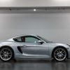 porsche cayman 2014 -PORSCHE--Porsche Cayman ABA-981MA122--WP0ZZZ98ZEK163501---PORSCHE--Porsche Cayman ABA-981MA122--WP0ZZZ98ZEK163501- image 4