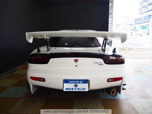 1997 Mazda Efini Rx-7 E-FD3S - Car Price $28,918