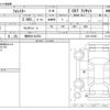 subaru forester 2013 -SUBARU 【静岡 301ﾓ6554】--Forester DBA-SJG--SJG-014253---SUBARU 【静岡 301ﾓ6554】--Forester DBA-SJG--SJG-014253- image 3