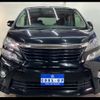 toyota vellfire 2013 -TOYOTA--Vellfire ANH25W--8046971---TOYOTA--Vellfire ANH25W--8046971- image 24