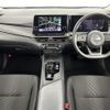 nissan note 2020 -NISSAN--Note 6AA-E13--E13-002411---NISSAN--Note 6AA-E13--E13-002411- image 17