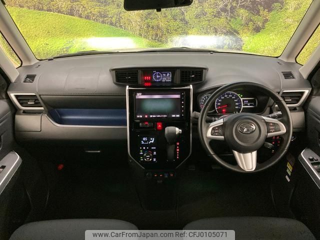 daihatsu thor 2019 -DAIHATSU--Thor DBA-M900S--M900S-0063949---DAIHATSU--Thor DBA-M900S--M900S-0063949- image 2