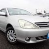 toyota allion 2004 646828-N2025050372F-24 image 1