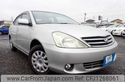 toyota allion 2004 646828-N2025050372F-24