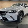 mazda cx-3 2015 -MAZDA--CX-3 LDA-DK5FW--DK5FW-120974---MAZDA--CX-3 LDA-DK5FW--DK5FW-120974- image 15