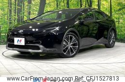 toyota prius 2023 CFJ1527813