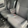 daihatsu tanto 2020 quick_quick_6BA-LA650S_LA650S-0082510 image 13