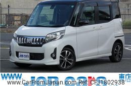 mitsubishi ek-space 2015 CFJ1802938