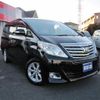 toyota alphard 2014 -TOYOTA--Alphard ANH20W--8328924---TOYOTA--Alphard ANH20W--8328924- image 9