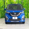 nissan dayz 2019 -NISSAN--DAYZ 5AA-B44W--B44W-0001629---NISSAN--DAYZ 5AA-B44W--B44W-0001629- image 15