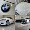 bmw 3-series 2015 -BMW 【豊田 330ｿ2724】--BMW 3 Series DBA-3B20--WBA3B16050NS59622---BMW 【豊田 330ｿ2724】--BMW 3 Series DBA-3B20--WBA3B16050NS59622- image 41