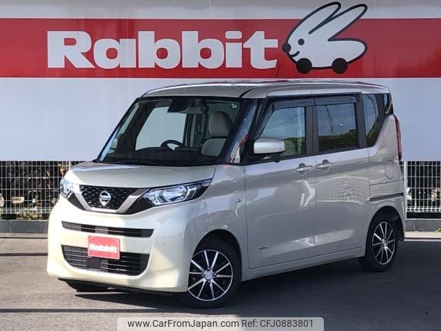 nissan roox 2021 -NISSAN 【三重 583 332】--Roox B44A--B44A-0076556---NISSAN 【三重 583 332】--Roox B44A--B44A-0076556- image 1