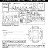 toyota rav4 2020 -TOYOTA--RAV4 AXAH54-4015891---TOYOTA--RAV4 AXAH54-4015891- image 3
