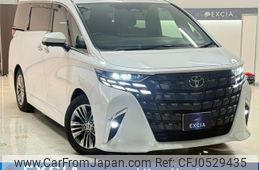 toyota alphard 2023 -TOYOTA--Alphard 3BA-AGH45W--AGH45-0002125---TOYOTA--Alphard 3BA-AGH45W--AGH45-0002125-