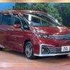 nissan serena 2016 -NISSAN--Serena DAA-GC27--GC27-003154---NISSAN--Serena DAA-GC27--GC27-003154- image 18