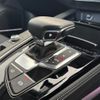 audi a4-allroad-quattro 2023 CFJ1838865 image 13