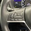 nissan note 2018 -NISSAN--Note DAA-HE12--HE12-173530---NISSAN--Note DAA-HE12--HE12-173530- image 21