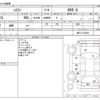 suzuki hustler 2016 -SUZUKI--Hustler DAA-MR41S--MR41S-203695---SUZUKI--Hustler DAA-MR41S--MR41S-203695- image 3
