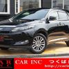 toyota harrier 2016 CFJ1706347 image 1