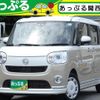 daihatsu move-canbus 2022 quick_quick_LA800S_LA800S-0291594 image 1