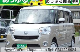 daihatsu move-canbus 2022 quick_quick_LA800S_LA800S-0291594