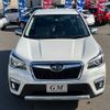 subaru forester 2019 -SUBARU--Forester SKE--012462---SUBARU--Forester SKE--012462- image 24