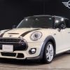 mini mini-others 2015 -BMW--BMW Mini DBA-XM20--WMWXM720502A75368---BMW--BMW Mini DBA-XM20--WMWXM720502A75368- image 1