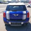 mini mini-others 2015 CFJ1509591 image 2