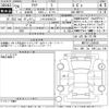 toyota aqua 2014 -TOYOTA 【三河 503た9220】--AQUA NHP10-2348431---TOYOTA 【三河 503た9220】--AQUA NHP10-2348431- image 3