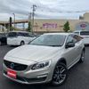 volvo v60 2017 -VOLVO 【名変中 】--Volvo V60 FB420--H1032779---VOLVO 【名変中 】--Volvo V60 FB420--H1032779- image 2