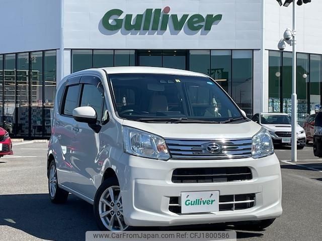 daihatsu move 2017 CFJ1800586 image 1