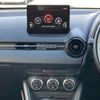 mazda demio 2023 -MAZDA--MAZDA2 5BA-DJLAS--DJLAS-253892---MAZDA--MAZDA2 5BA-DJLAS--DJLAS-253892- image 18